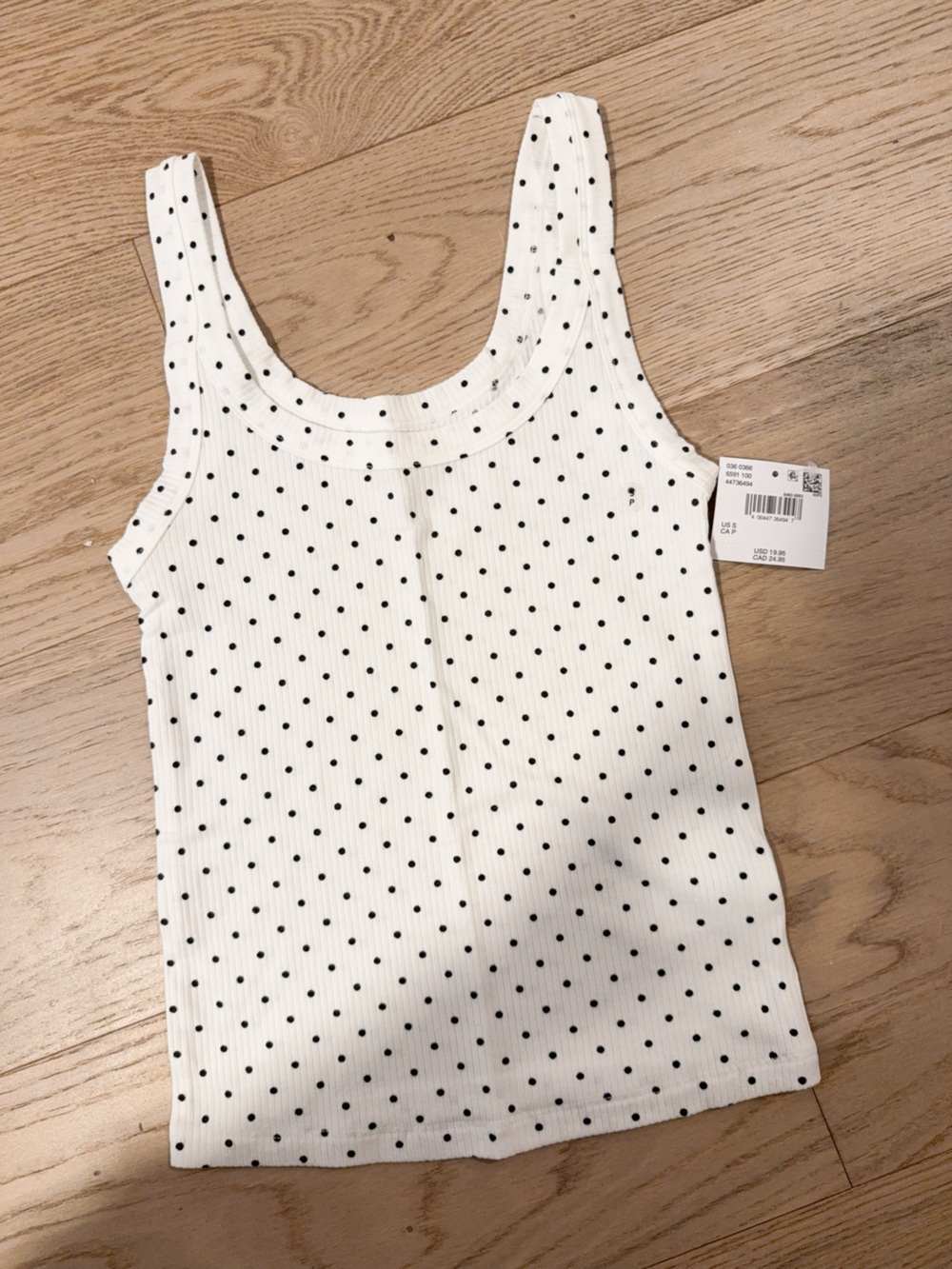 NWT 0366-6591 American Eagle tank S